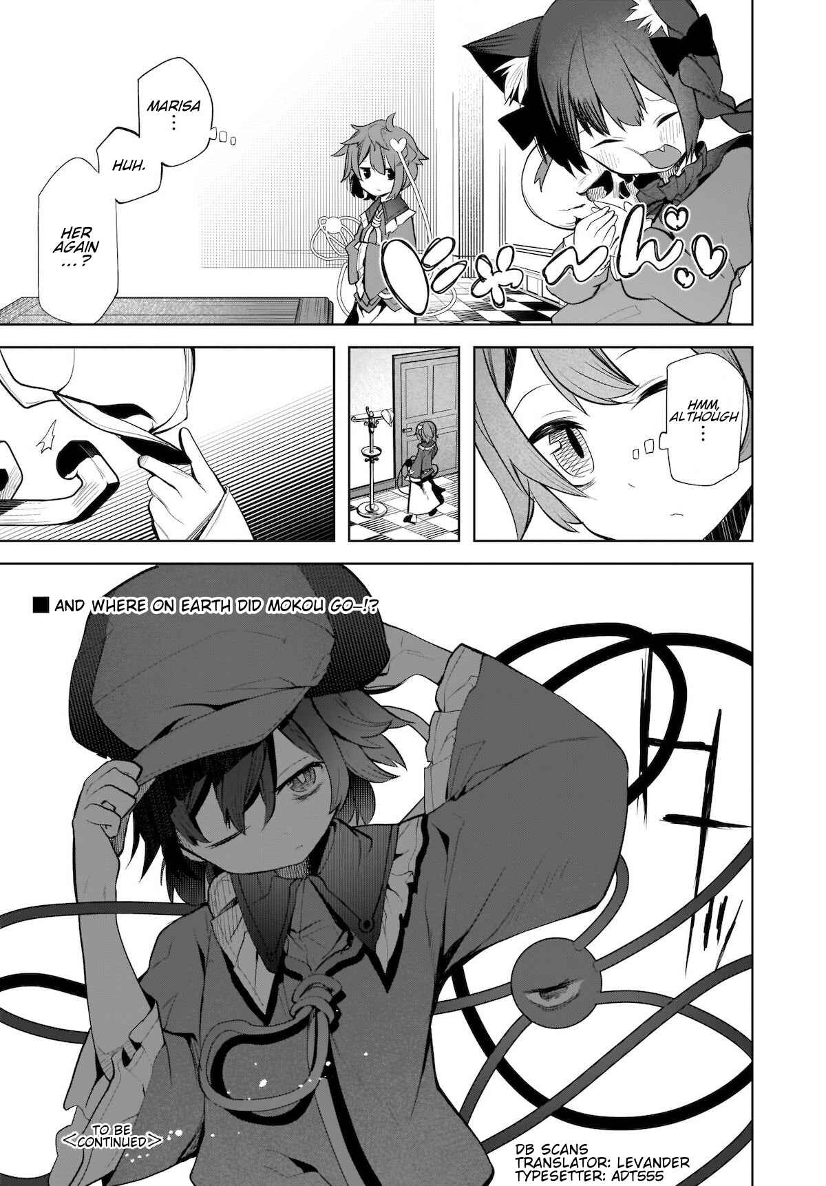Touhou Chireikiden: Hansoku Tantei Satori Chapter 14 - Page 23