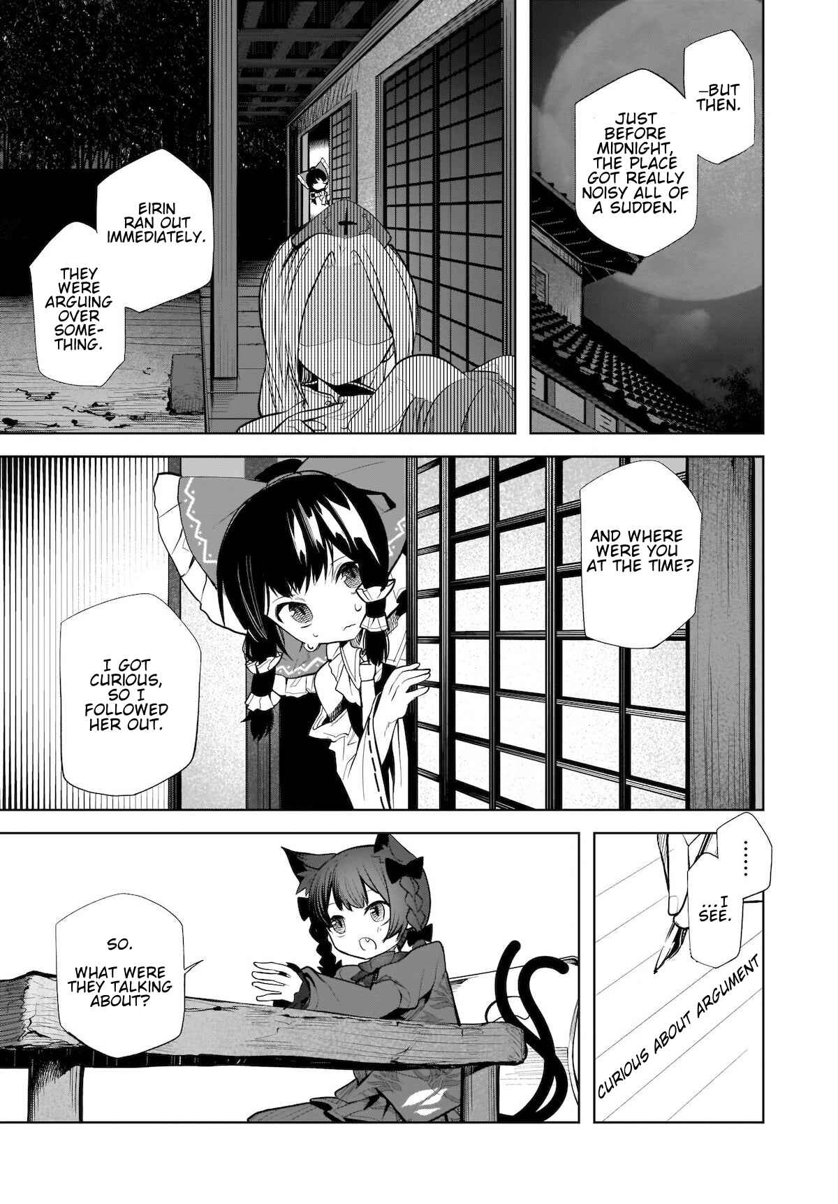 Touhou Chireikiden: Hansoku Tantei Satori Chapter 14 - Page 7