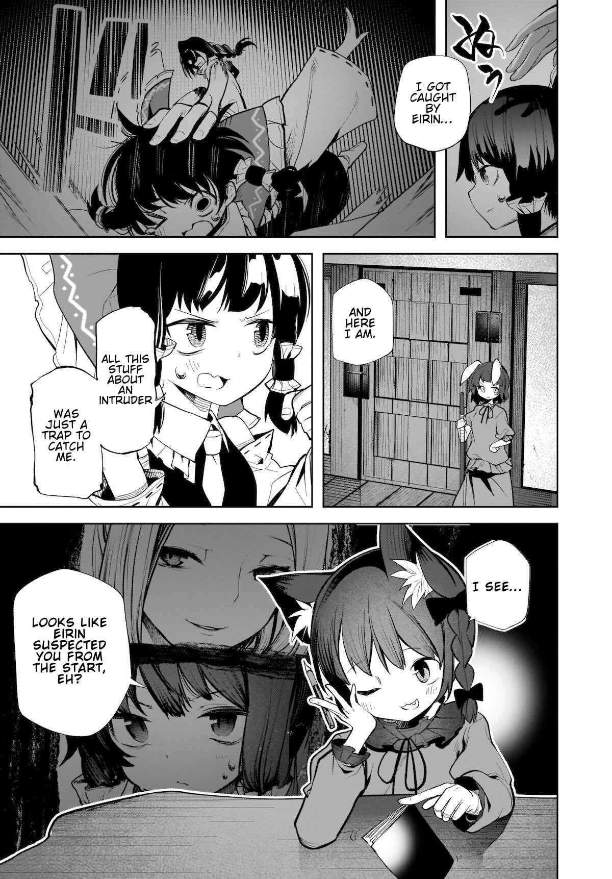 Touhou Chireikiden: Hansoku Tantei Satori Chapter 14 - Page 9