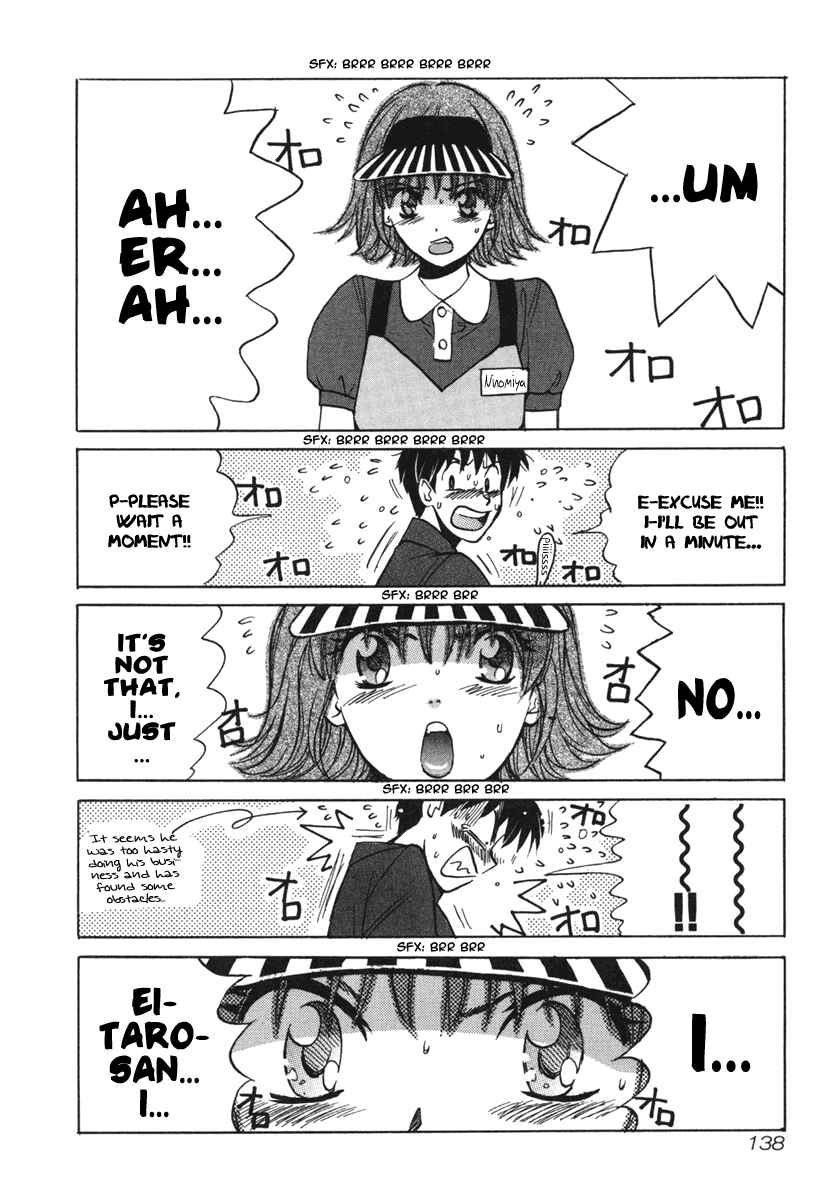Love Junkies Chapter 17 - Page 16