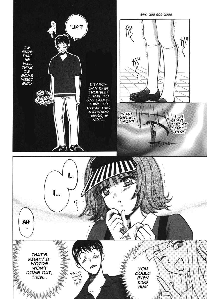 Love Junkies Chapter 17 - Page 18