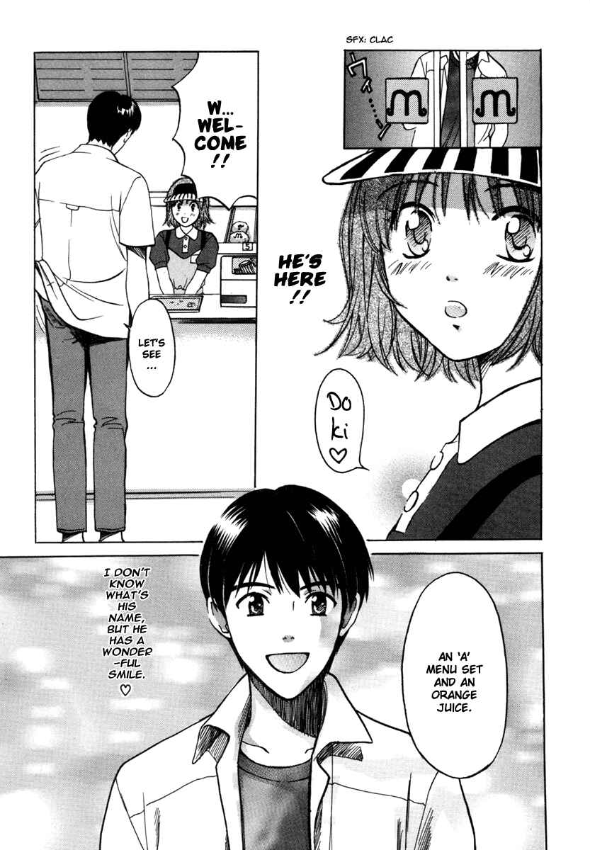 Love Junkies Chapter 17 - Page 3