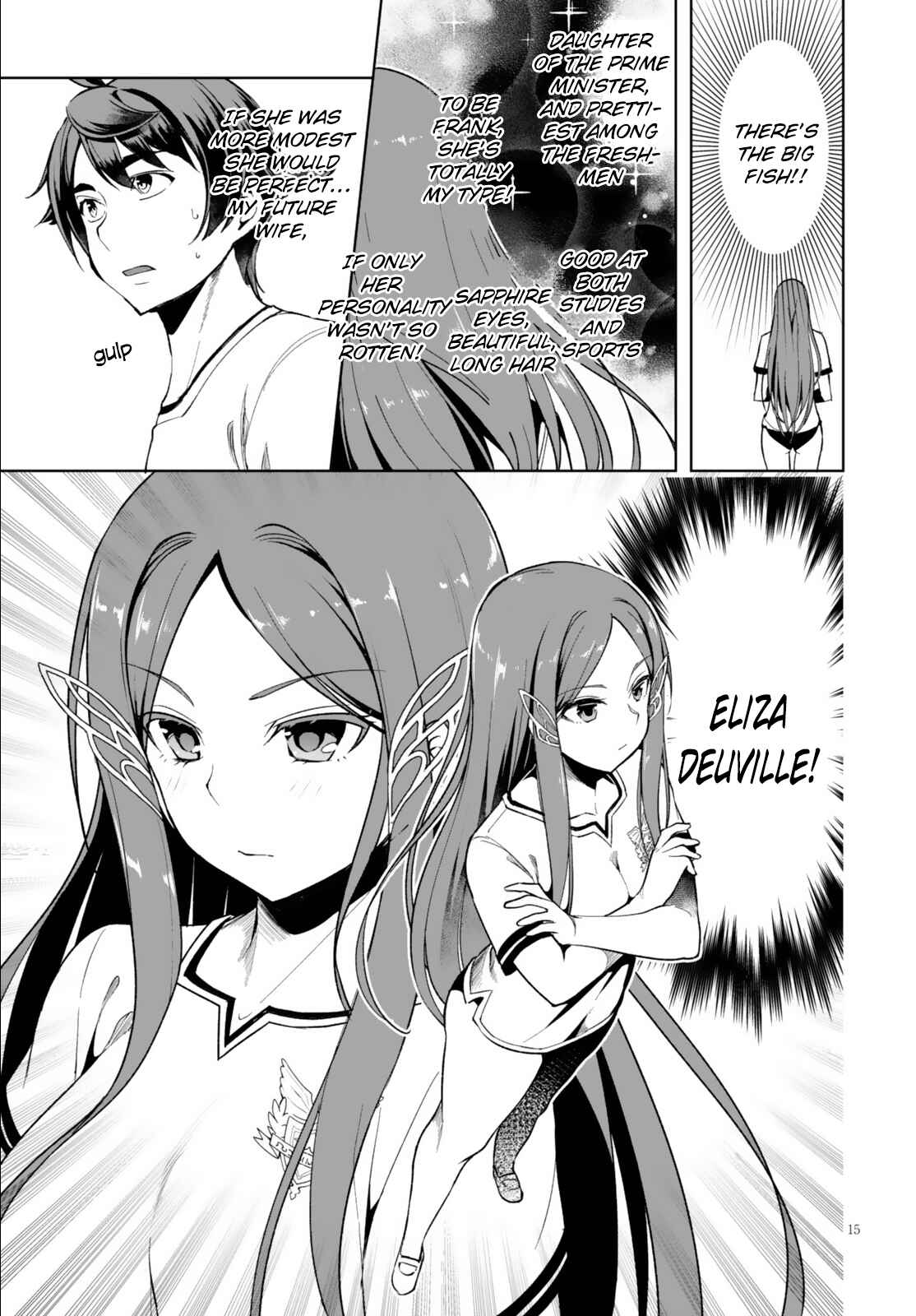 Botsuraku Yotei Nanode, Kajishokunin o Mezasu Chapter 4 - Page 16