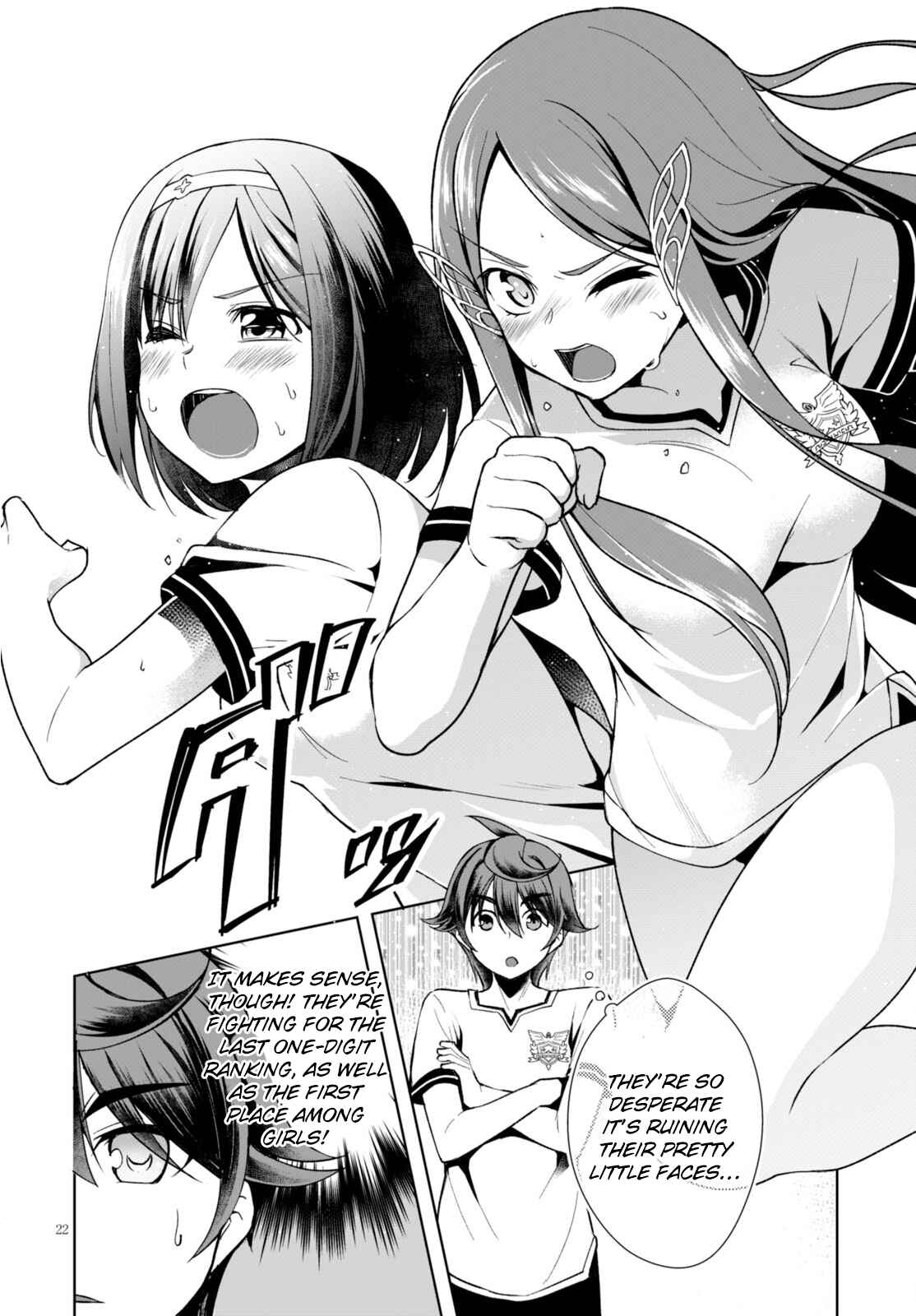 Botsuraku Yotei Nanode, Kajishokunin o Mezasu Chapter 4 - Page 23