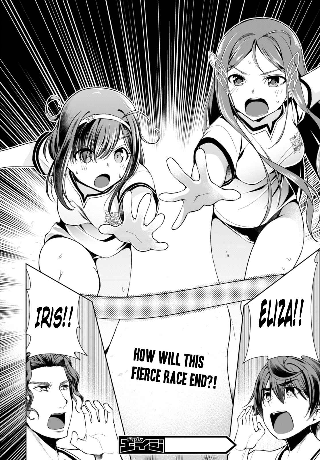 Botsuraku Yotei Nanode, Kajishokunin o Mezasu Chapter 4 - Page 25