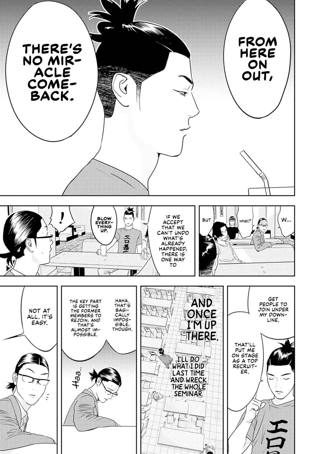 Duck Leeks are Poisonous: Professor Kamo's Lecture on Human Economics Chapter 18 - Page 21
