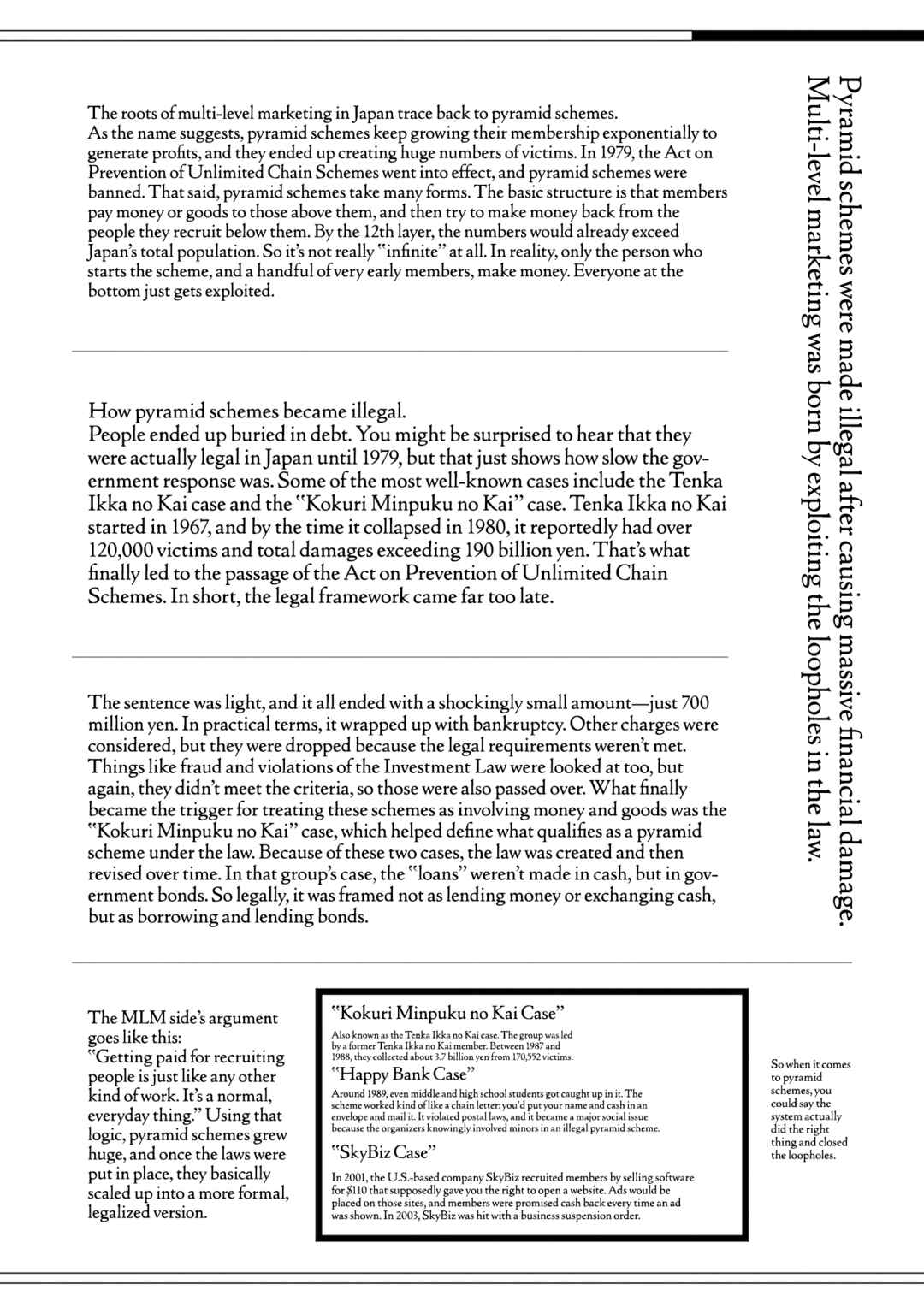Duck Leeks are Poisonous: Professor Kamo's Lecture on Human Economics Chapter 18 - Page 28