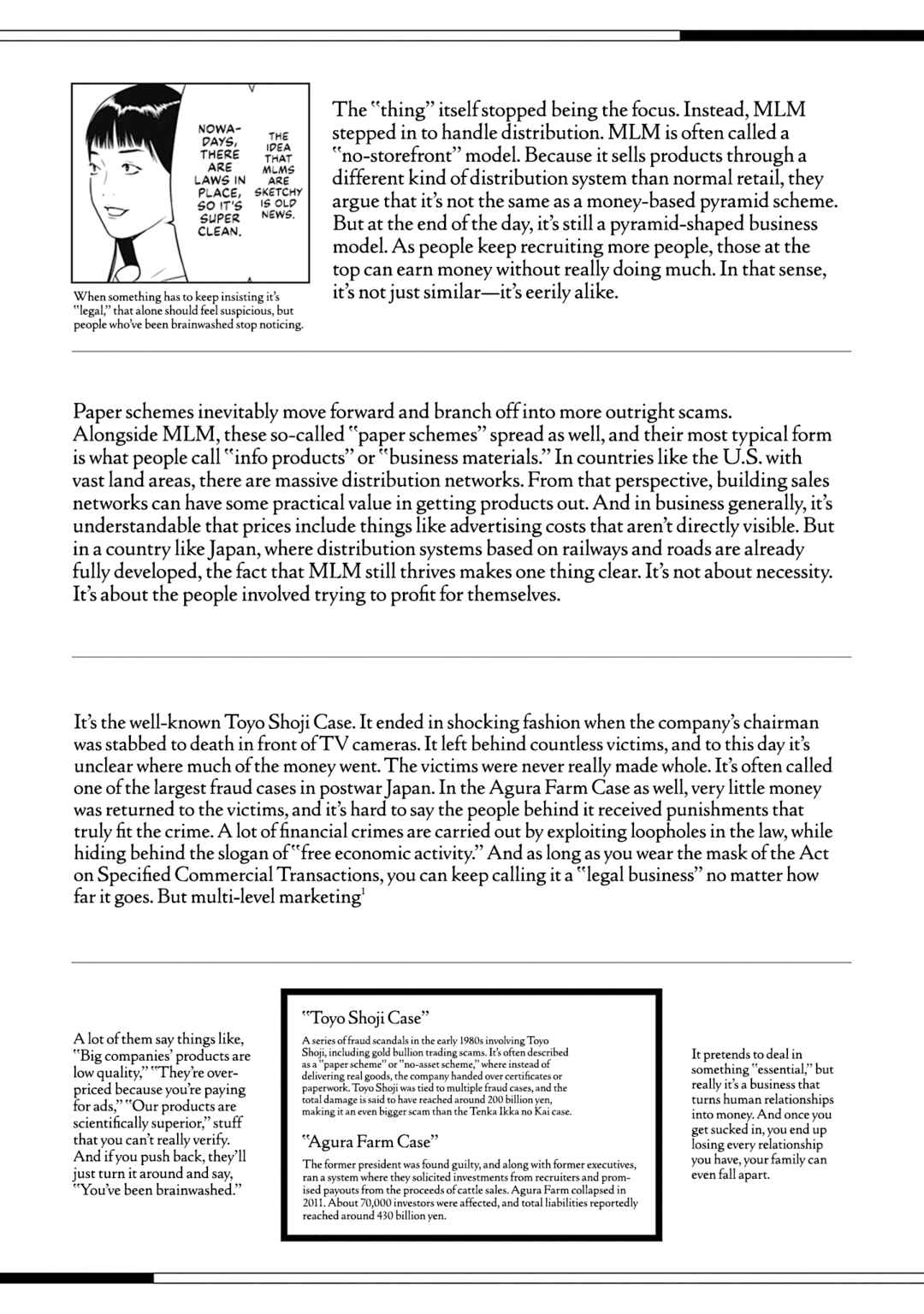Duck Leeks are Poisonous: Professor Kamo's Lecture on Human Economics Chapter 18 - Page 29