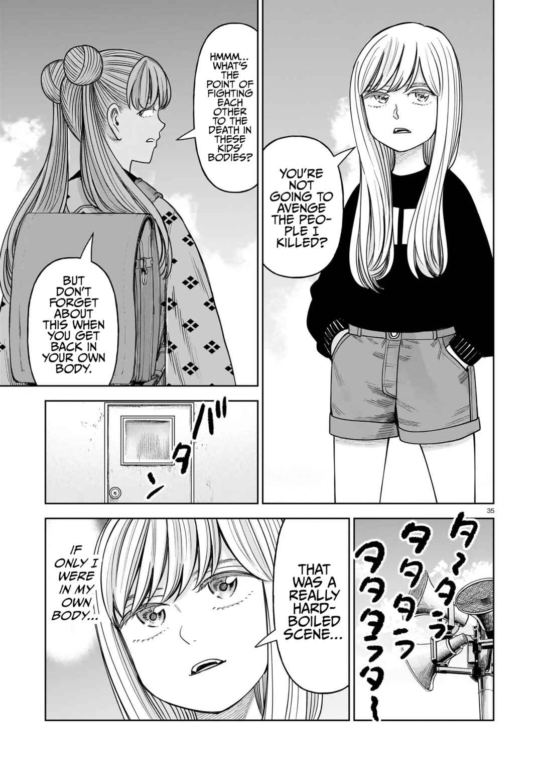 J⇔M Chapter 29 - Page 33