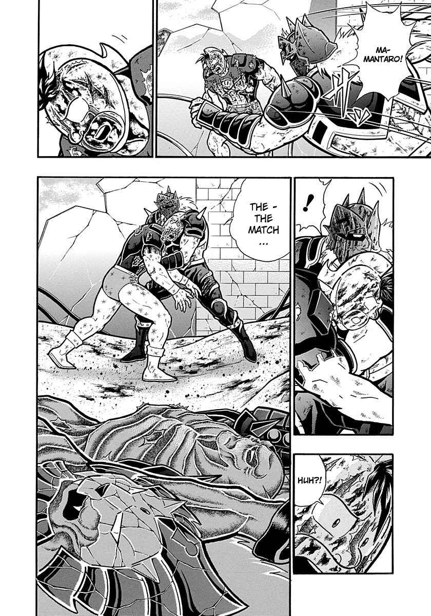 Kinnikuman II-Sei: Ultimate Chojin Tag Arc Chapter 308 - Page 18