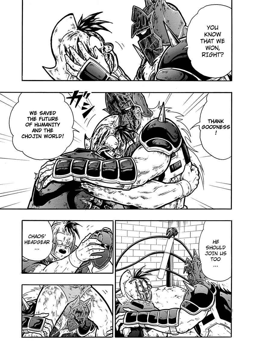Kinnikuman II-Sei: Ultimate Chojin Tag Arc Chapter 308 - Page 19