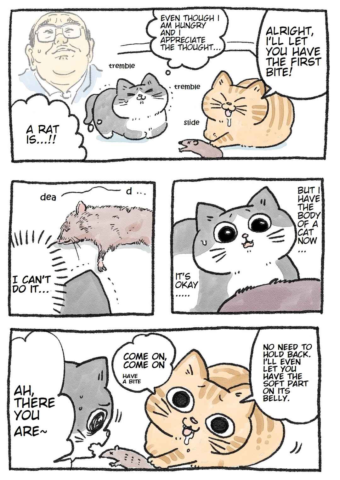 Neko Oji: Salaryman reincarnated as a kitten! Chapter 8 - Page 1