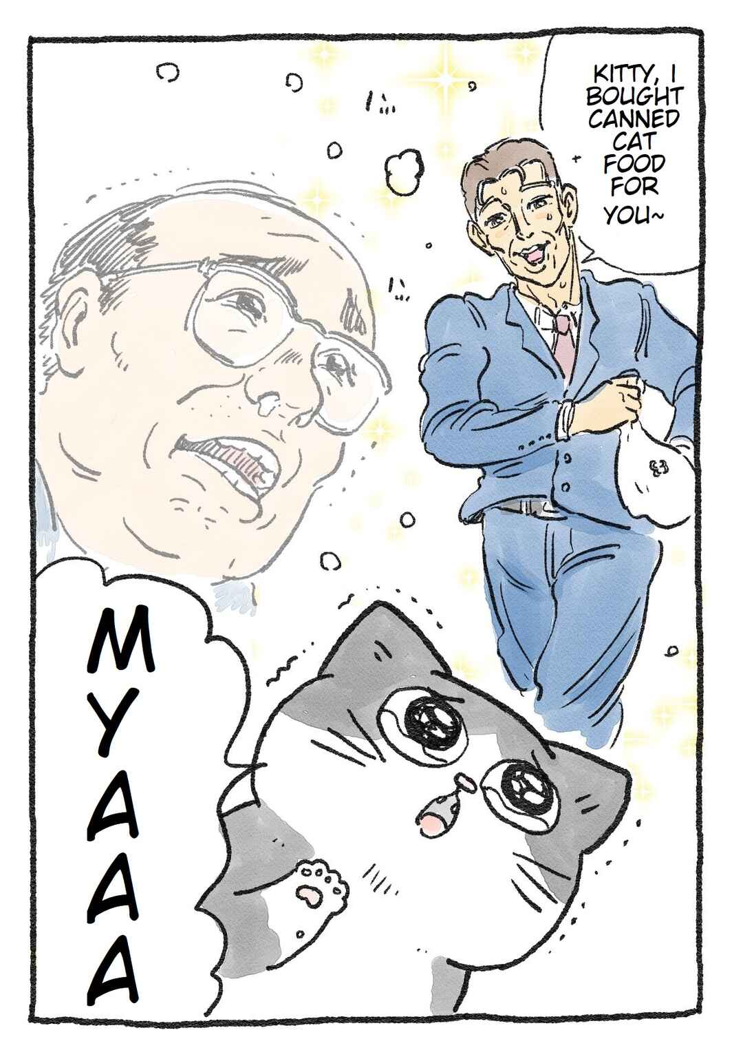 Neko Oji: Salaryman reincarnated as a kitten! Chapter 8 - Page 2