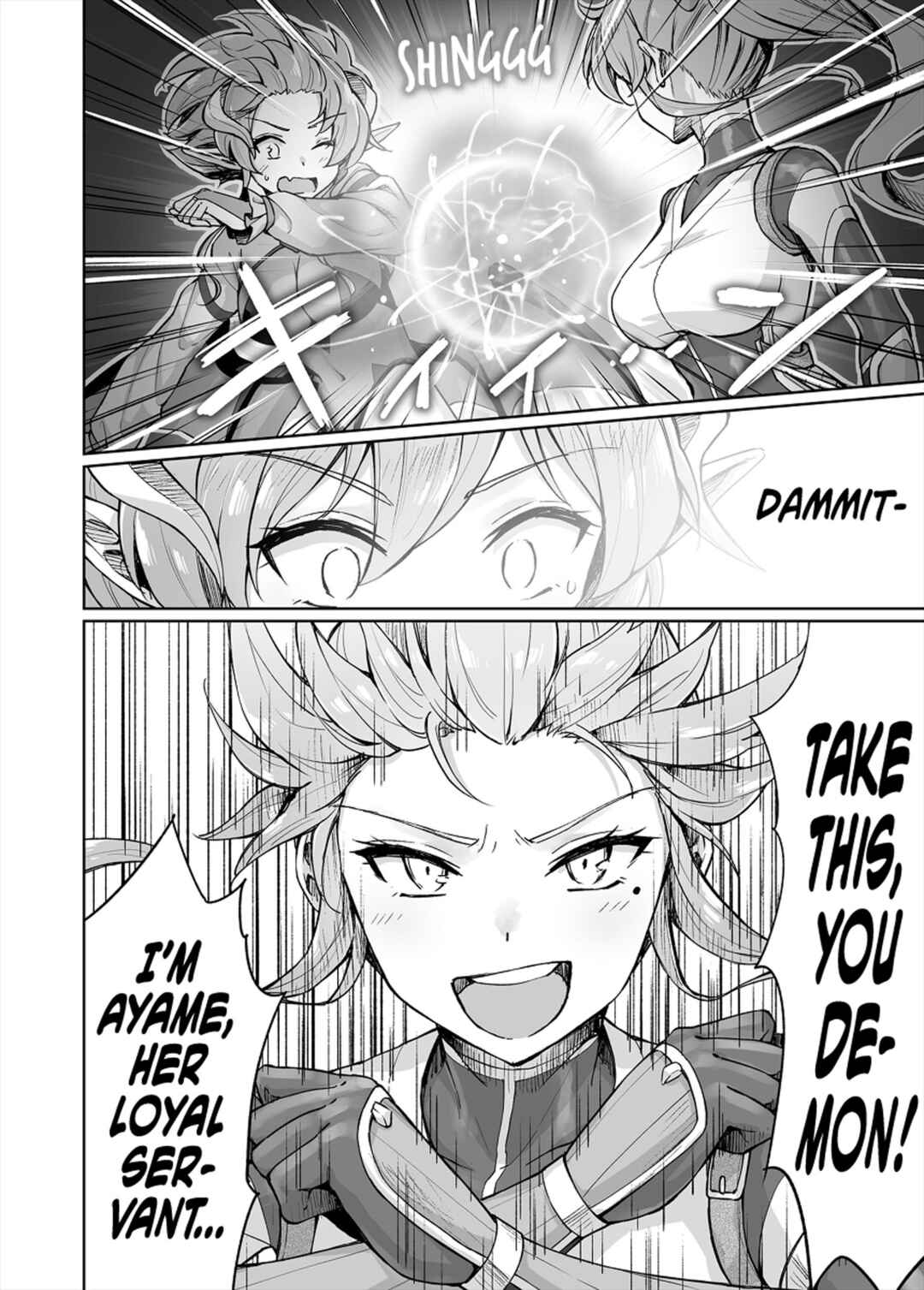 NEET de Otaku na Kunoichi to naze ka Dousei hajimemashita Chapter 53 - Page 14