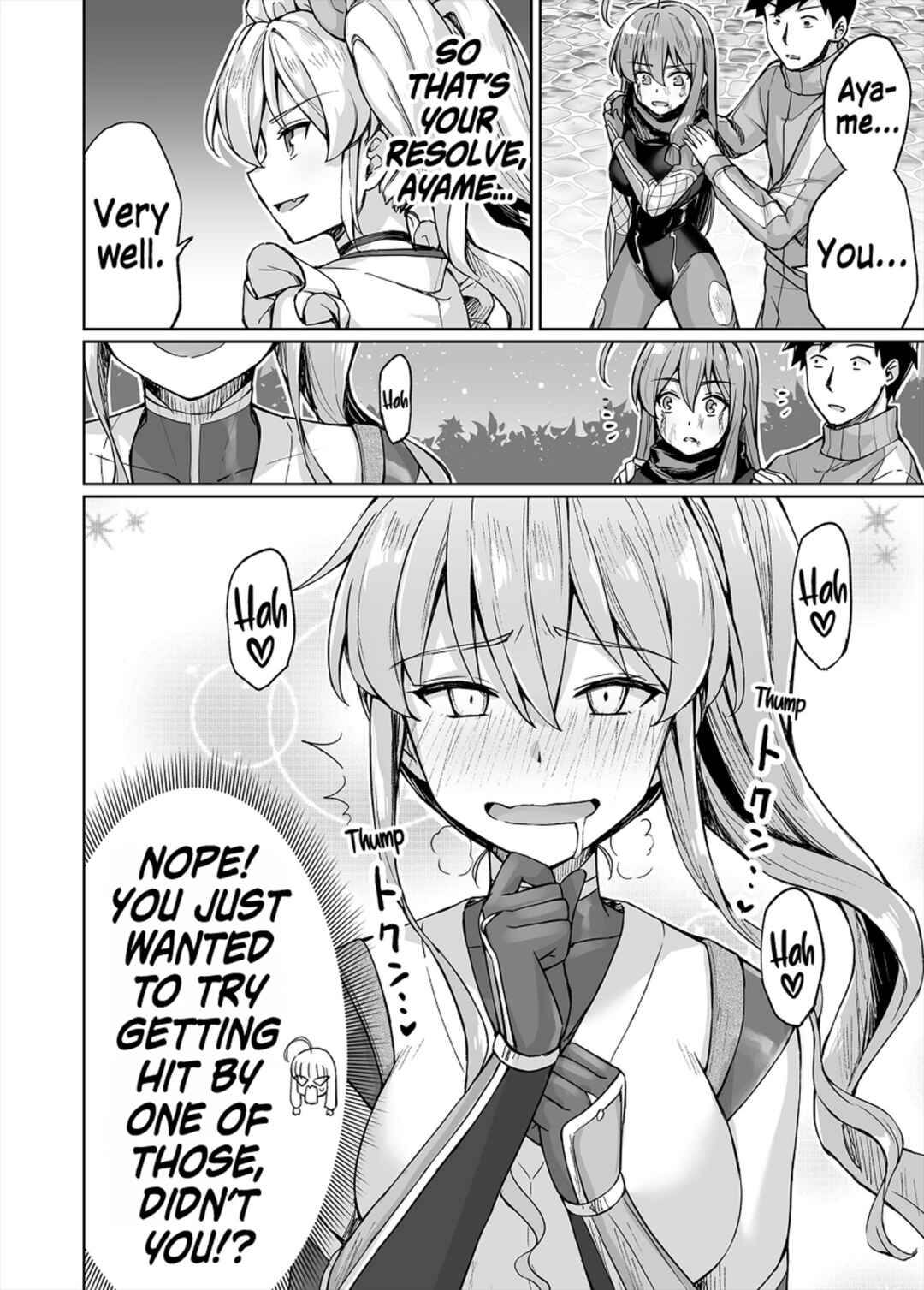 NEET de Otaku na Kunoichi to naze ka Dousei hajimemashita Chapter 53 - Page 8