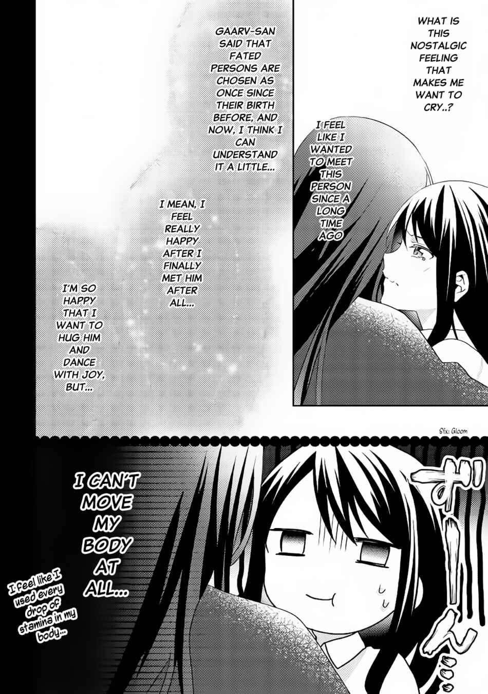 Isekai de "Kuro no Iyashi Te" tte Yobarete Imasu Chapter 31 - Page 7