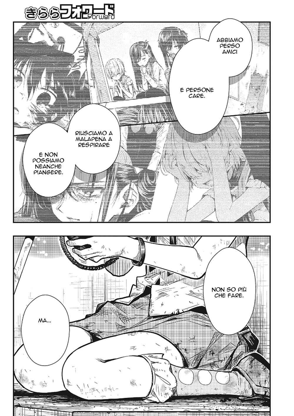 Gakkou-gurashi! Chapter 77 - Page 15
