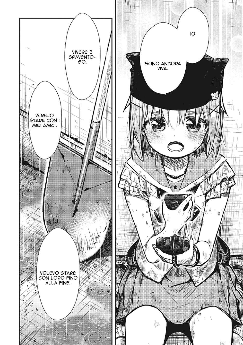 Gakkou-gurashi! Chapter 77 - Page 16