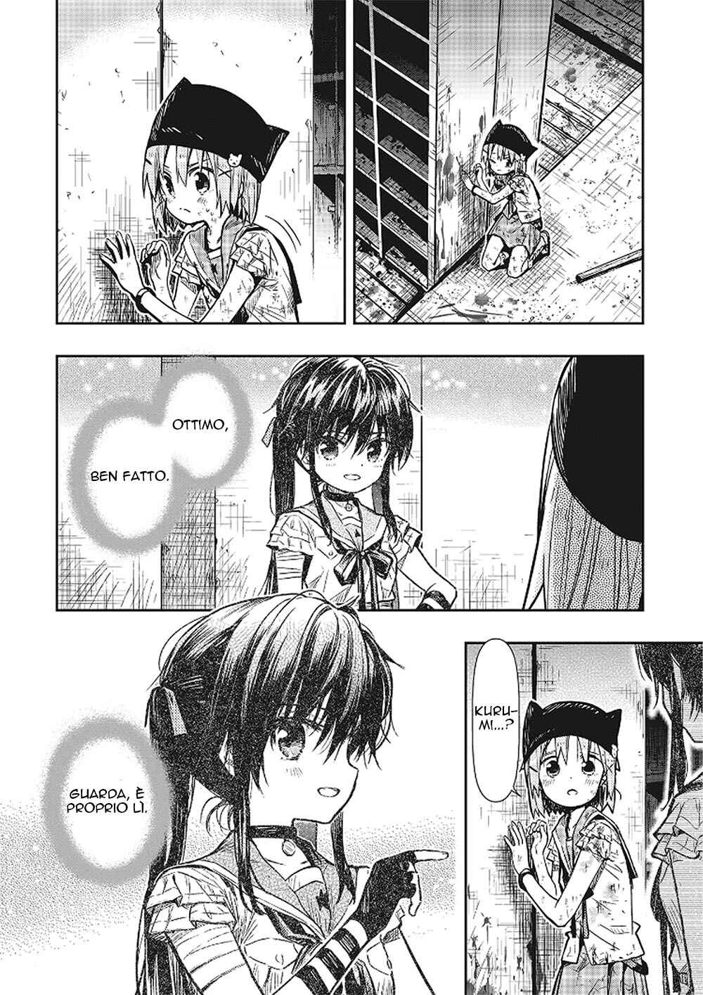 Gakkou-gurashi! Chapter 77 - Page 4