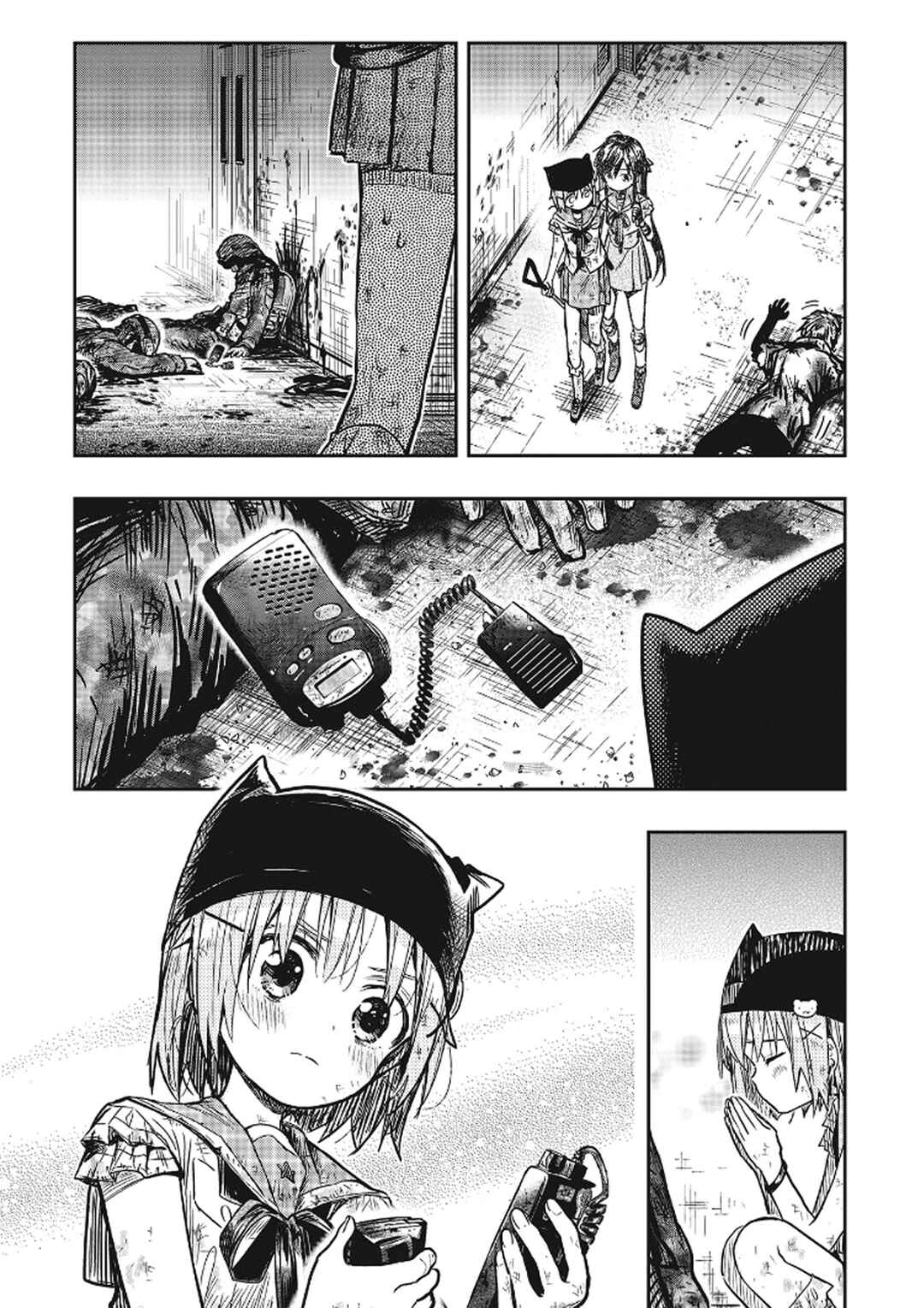 Gakkou-gurashi! Chapter 77 - Page 6