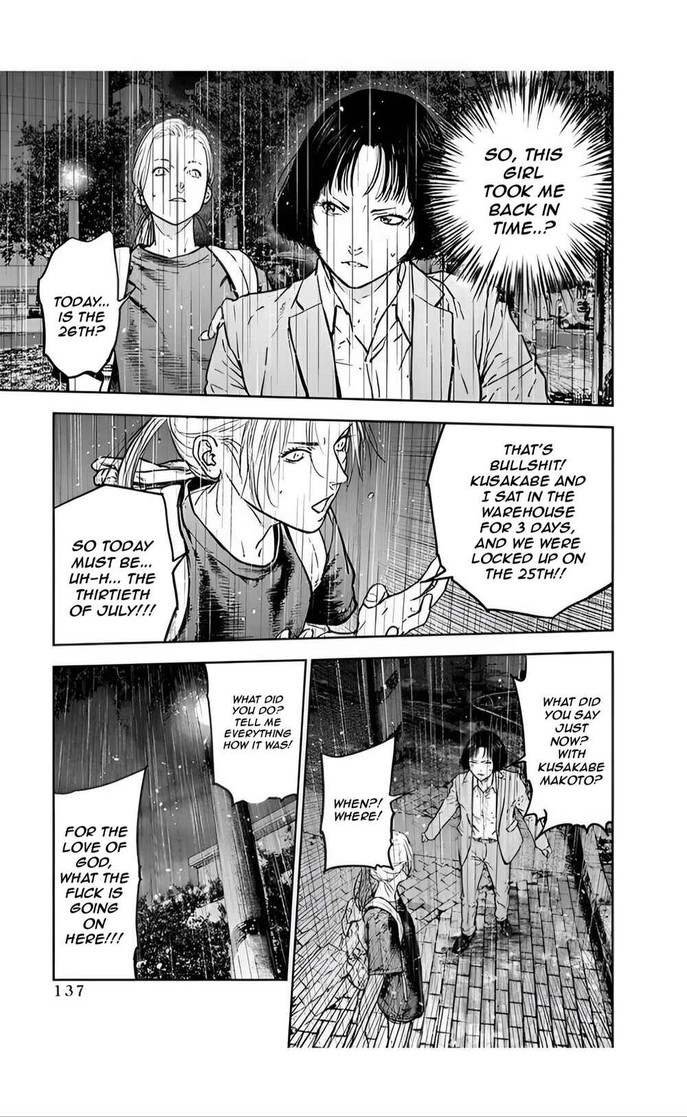 Gyakusatsu Happy End Chapter 33 - Page 3
