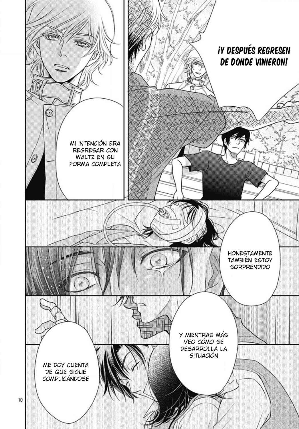 Ai ga Shinu no wa Kimi no sei Chapter 20 - Page 12