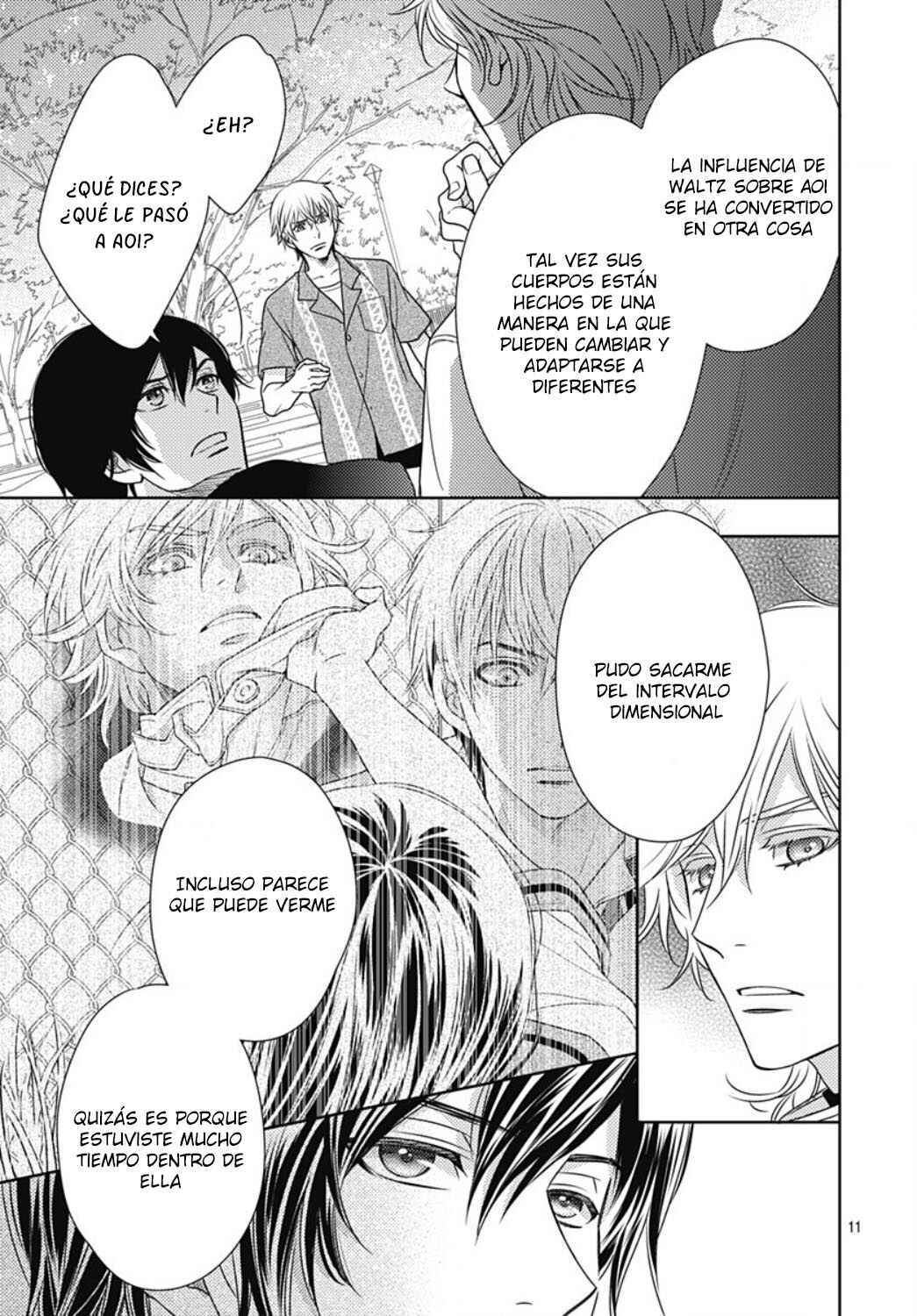 Ai ga Shinu no wa Kimi no sei Chapter 20 - Page 13