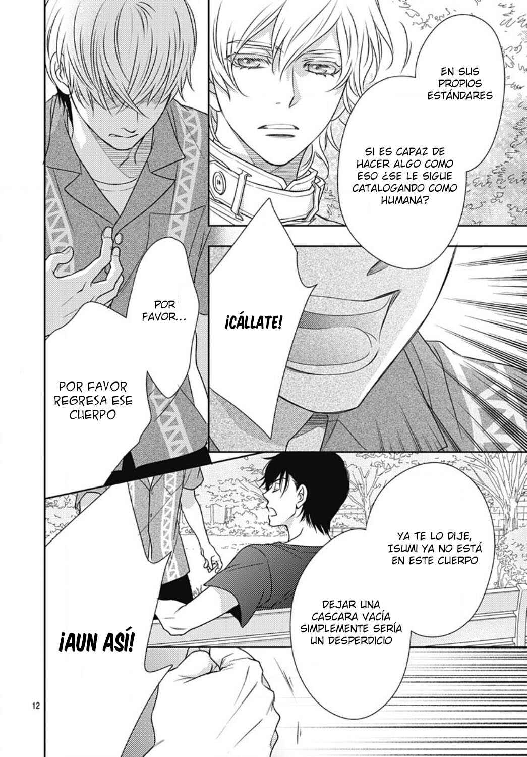 Ai ga Shinu no wa Kimi no sei Chapter 20 - Page 14