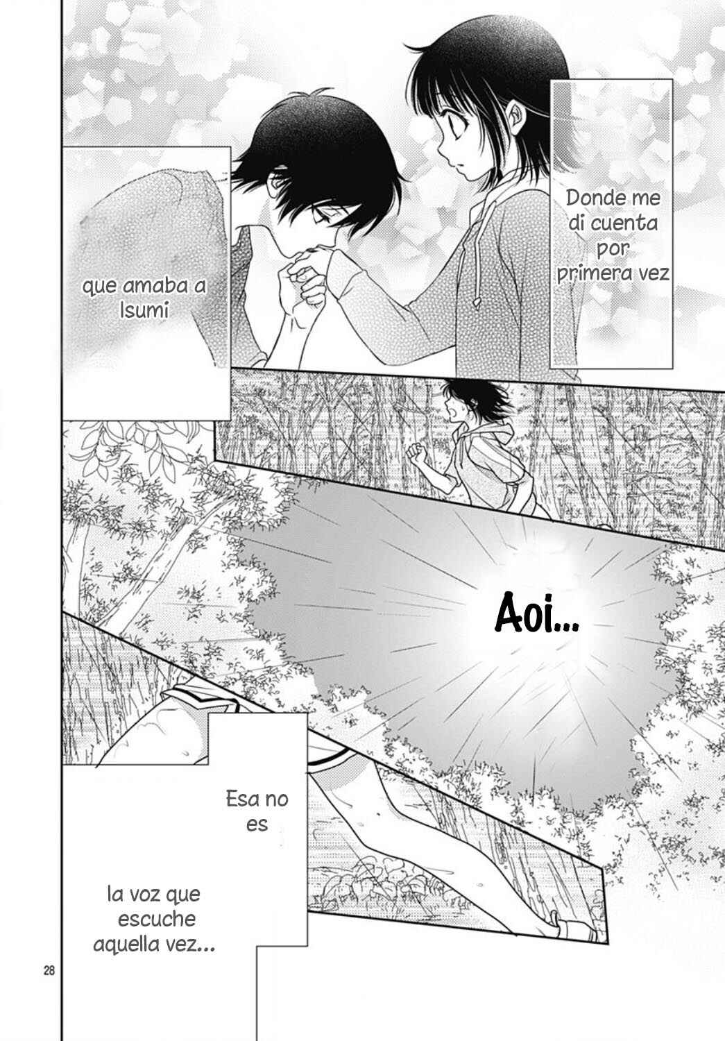 Ai ga Shinu no wa Kimi no sei Chapter 20 - Page 30