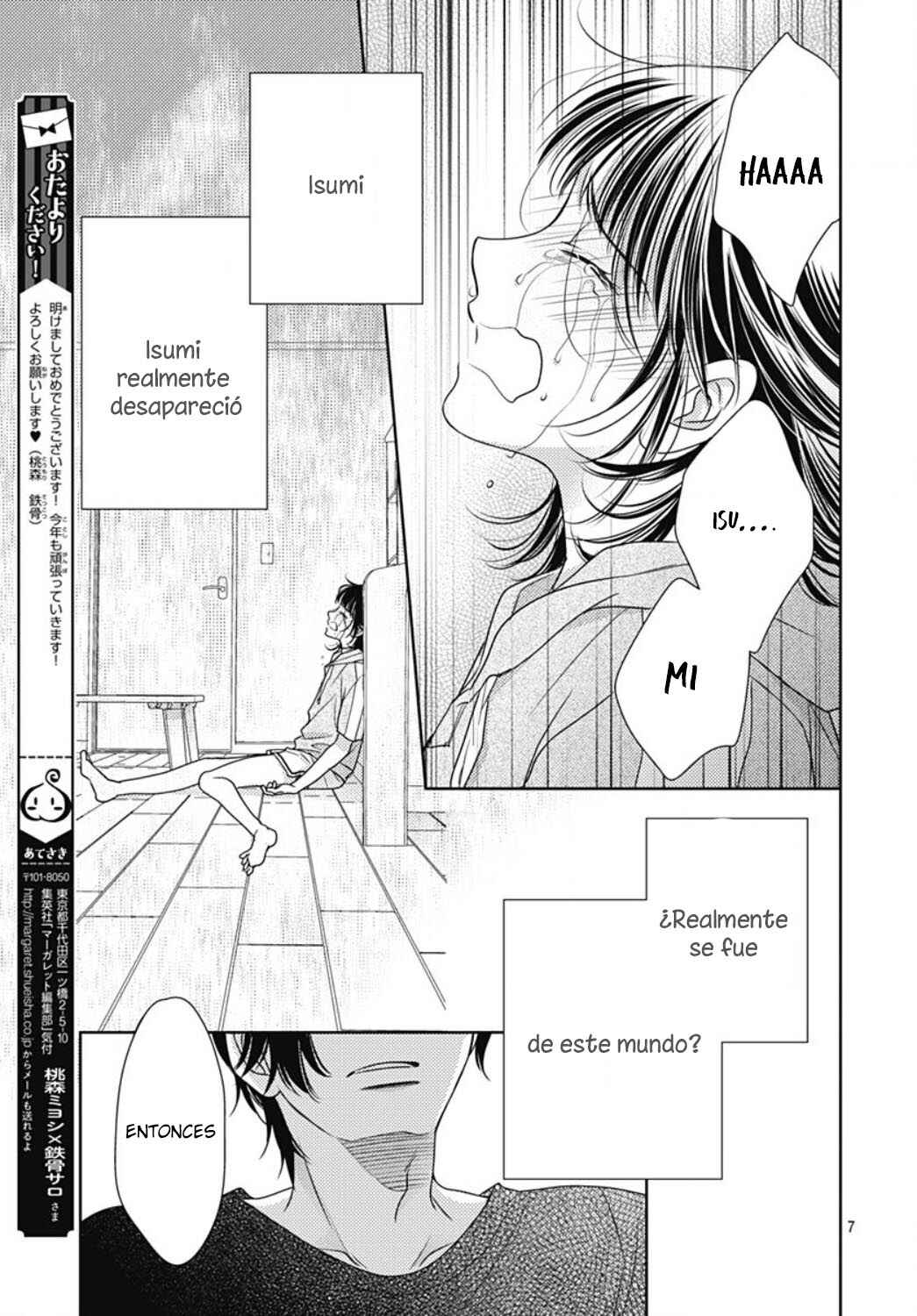 Ai ga Shinu no wa Kimi no sei Chapter 20 - Page 9