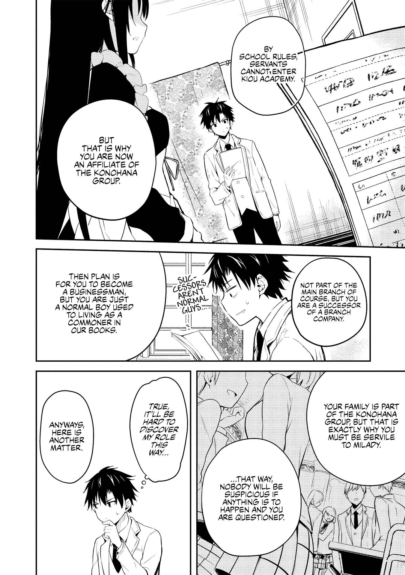 Saijo no Osewa - Takane no Hana-darake na Meimonkou de, Gakuin Ichi no Ojousama (Seikatsu Nouryoku Kaimu) wo Kagenagara Osewa Suru koto ni narimashita Chapter 2.2 - Page 13