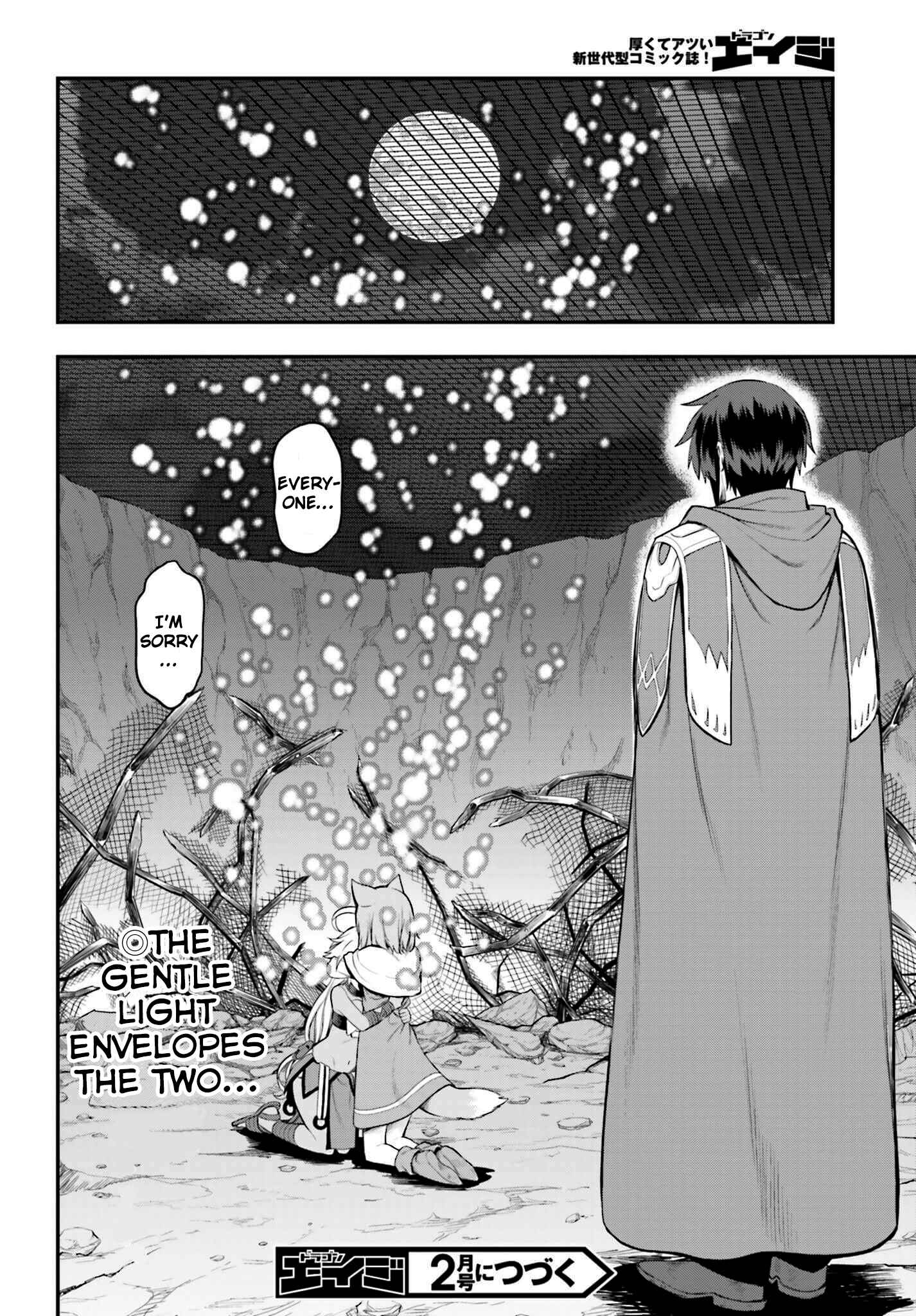 Konjiki no Word Master: Yuusha Yonin ni Makikomareta Unique Cheat Chapter 14 - Page 31