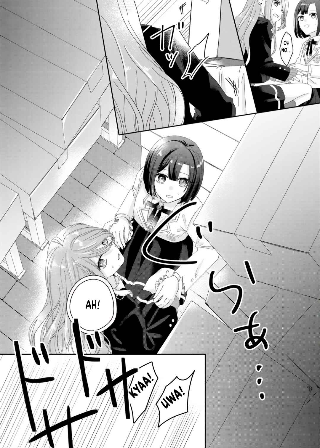 Kimi Meku Yoru ni Kogarete Chapter 4 - Page 19