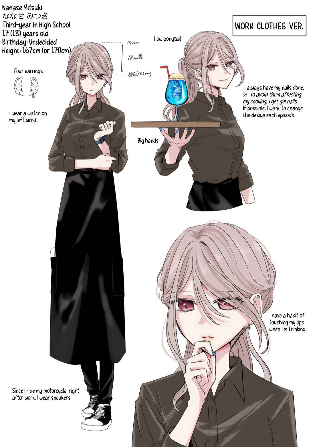 Kimi Meku Yoru ni Kogarete Chapter 4 - Page 21