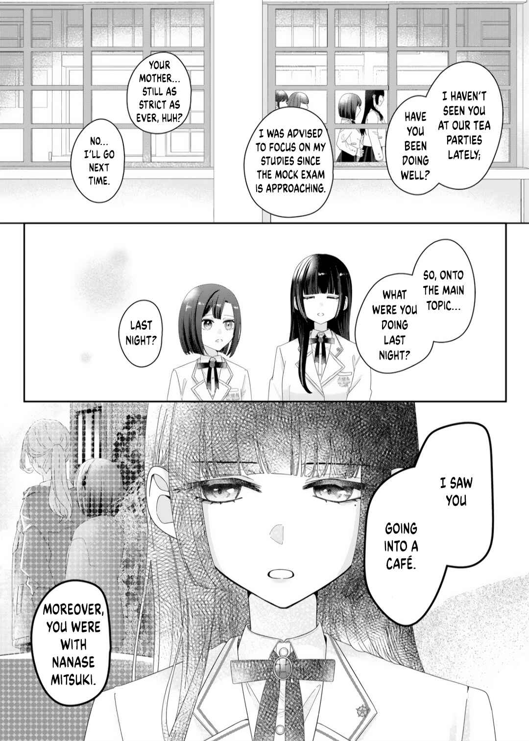 Kimi Meku Yoru ni Kogarete Chapter 4 - Page 4