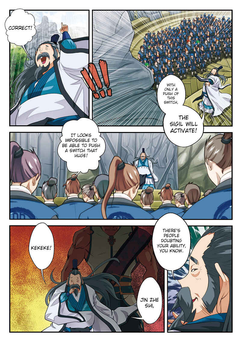 Xiānxiá Shìjiè Chapter 43 - Page 13