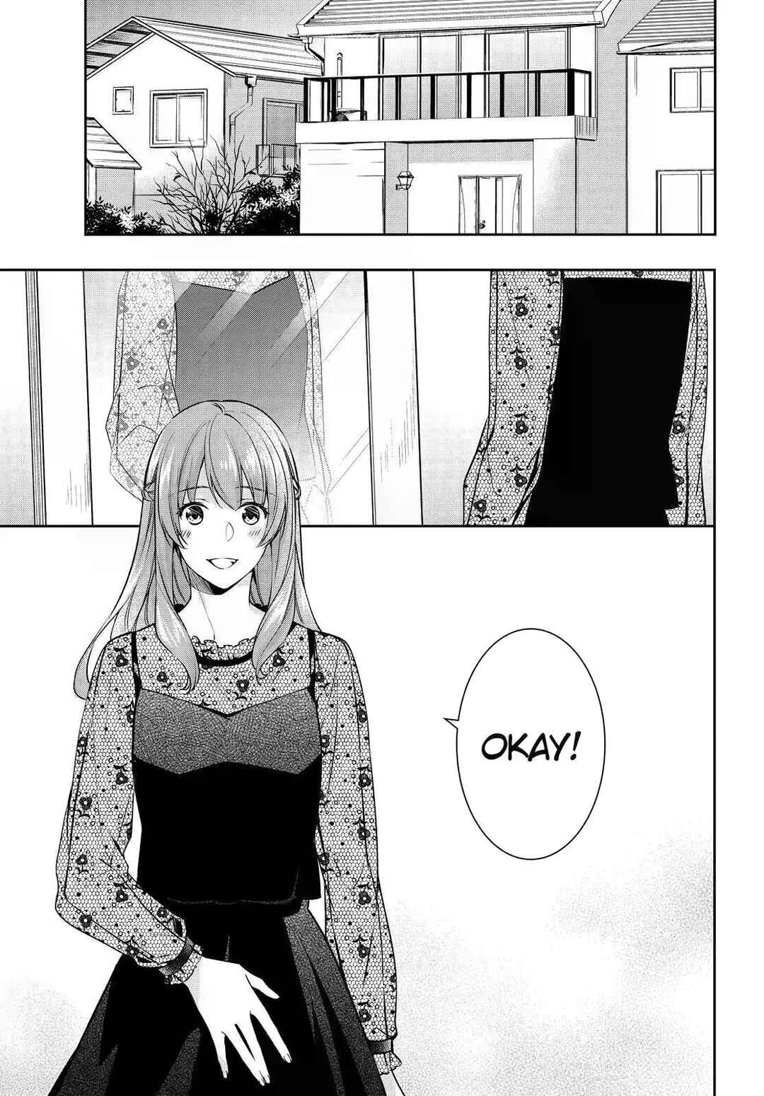 Kyouto Teramachi Sanjou no Holmes Chapter 27 - Page 1