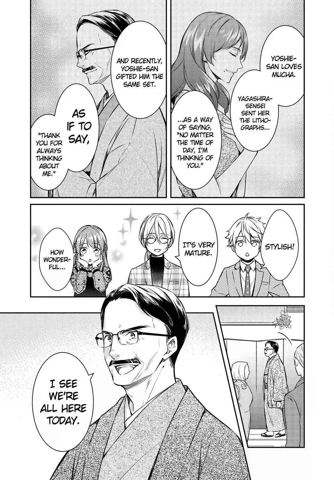 Kyouto Teramachi Sanjou no Holmes Chapter 27 - Page 13