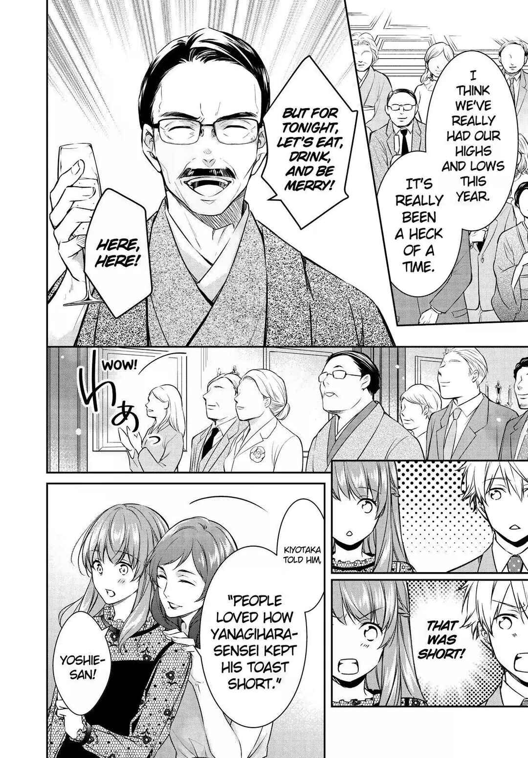 Kyouto Teramachi Sanjou no Holmes Chapter 27 - Page 14