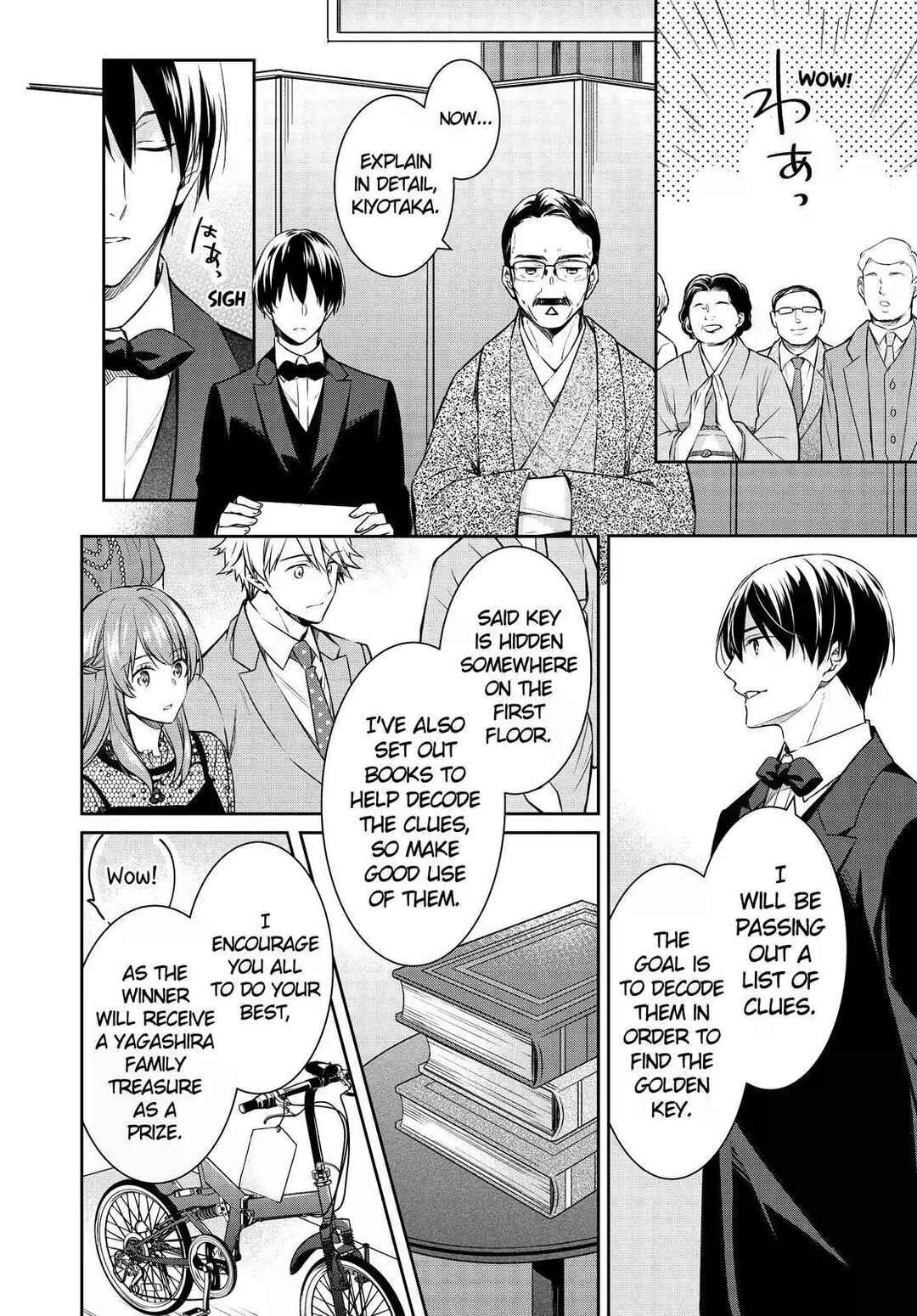 Kyouto Teramachi Sanjou no Holmes Chapter 27 - Page 18