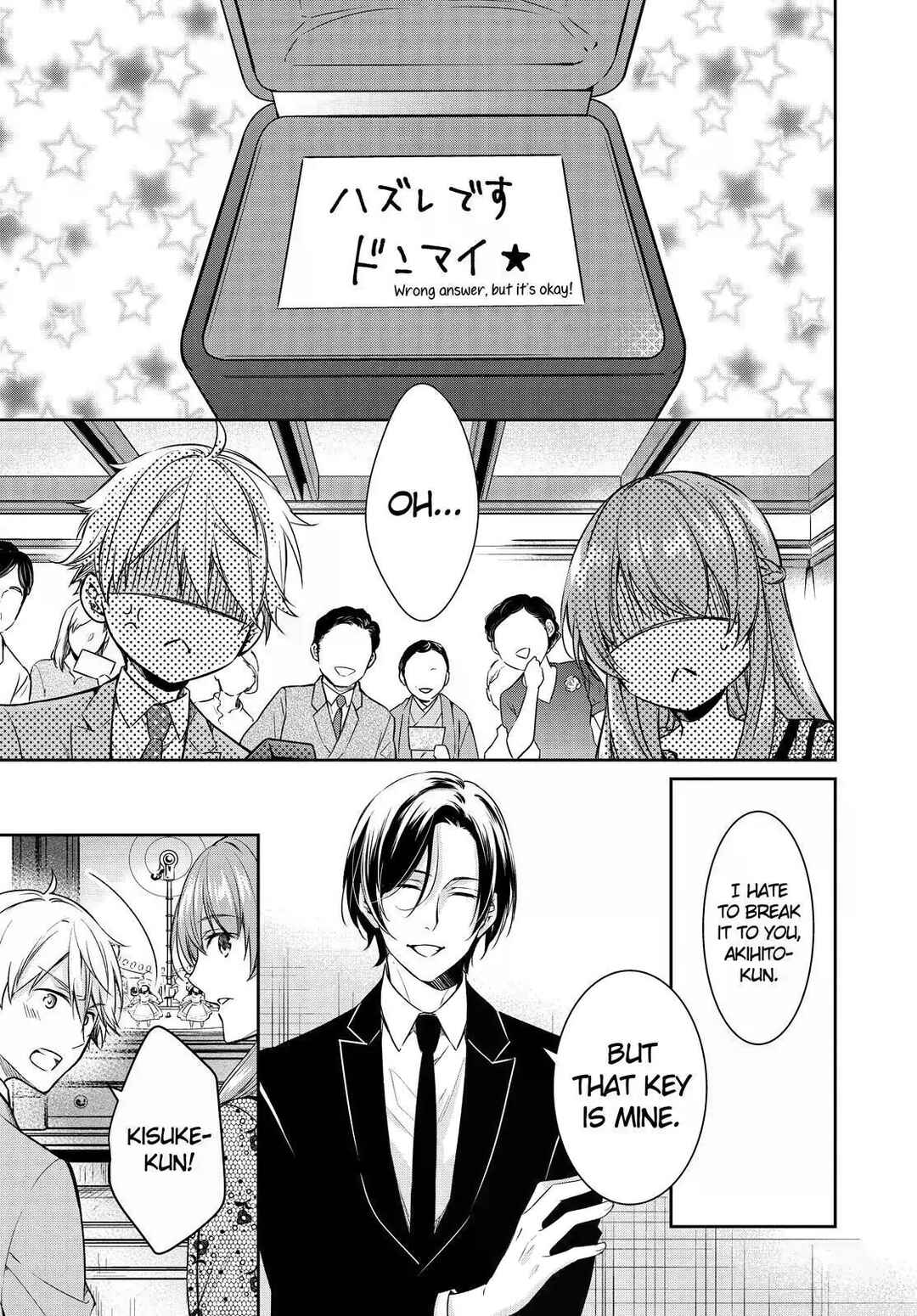 Kyouto Teramachi Sanjou no Holmes Chapter 27 - Page 35