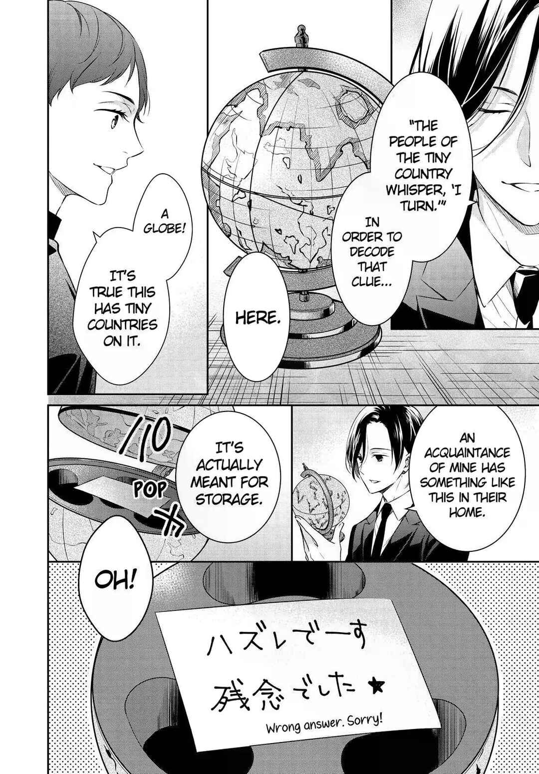 Kyouto Teramachi Sanjou no Holmes Chapter 27 - Page 36