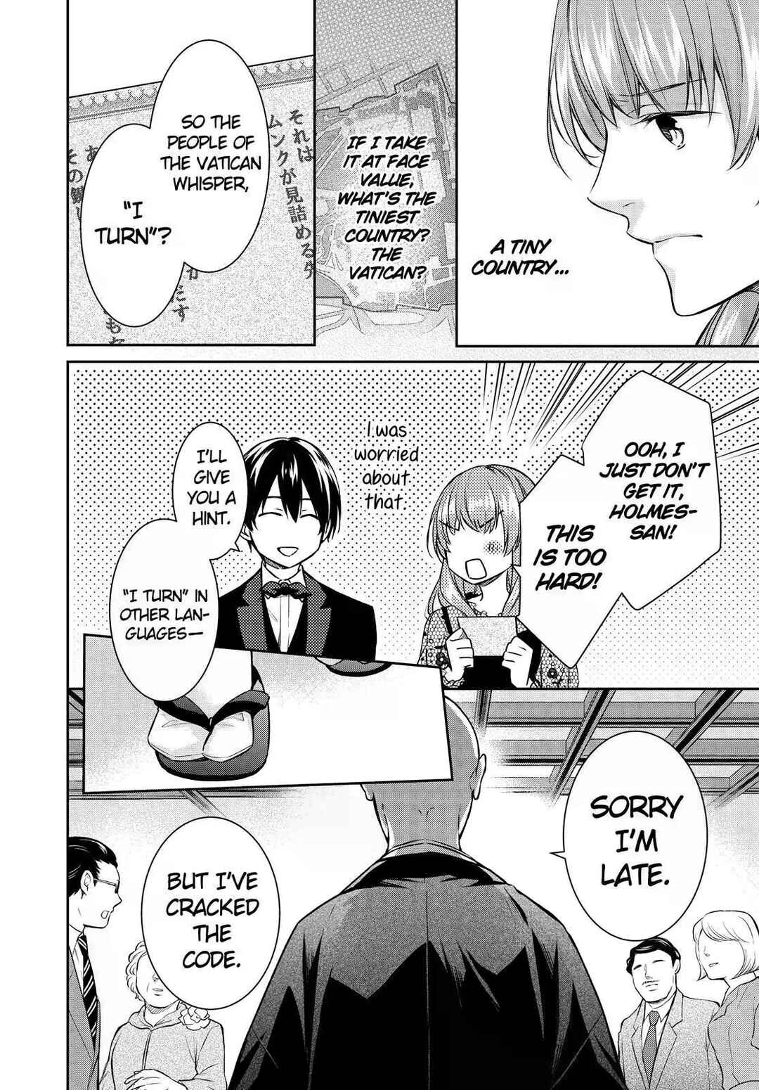 Kyouto Teramachi Sanjou no Holmes Chapter 27 - Page 38