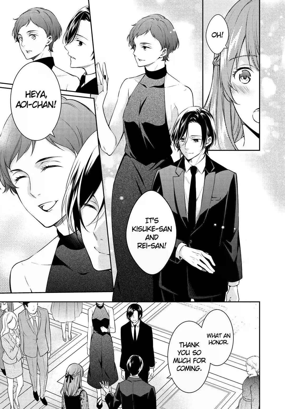Kyouto Teramachi Sanjou no Holmes Chapter 27 - Page 7