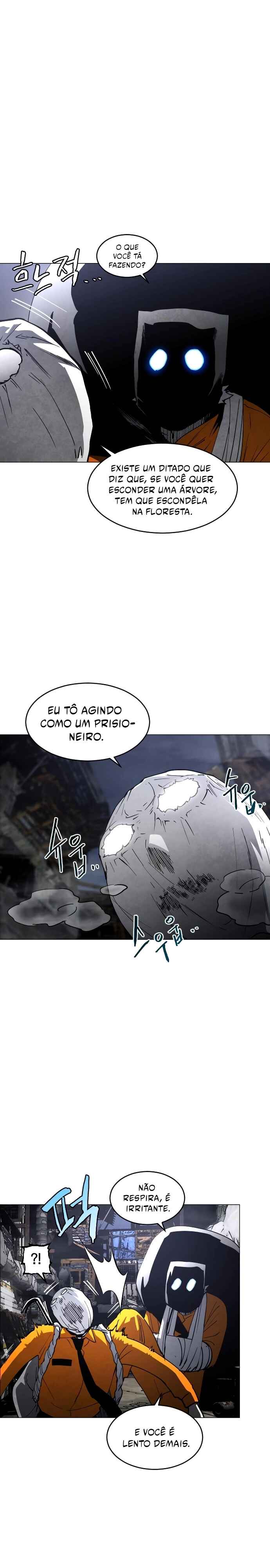 Pogeuraendeu Chapter 17 - Page 2
