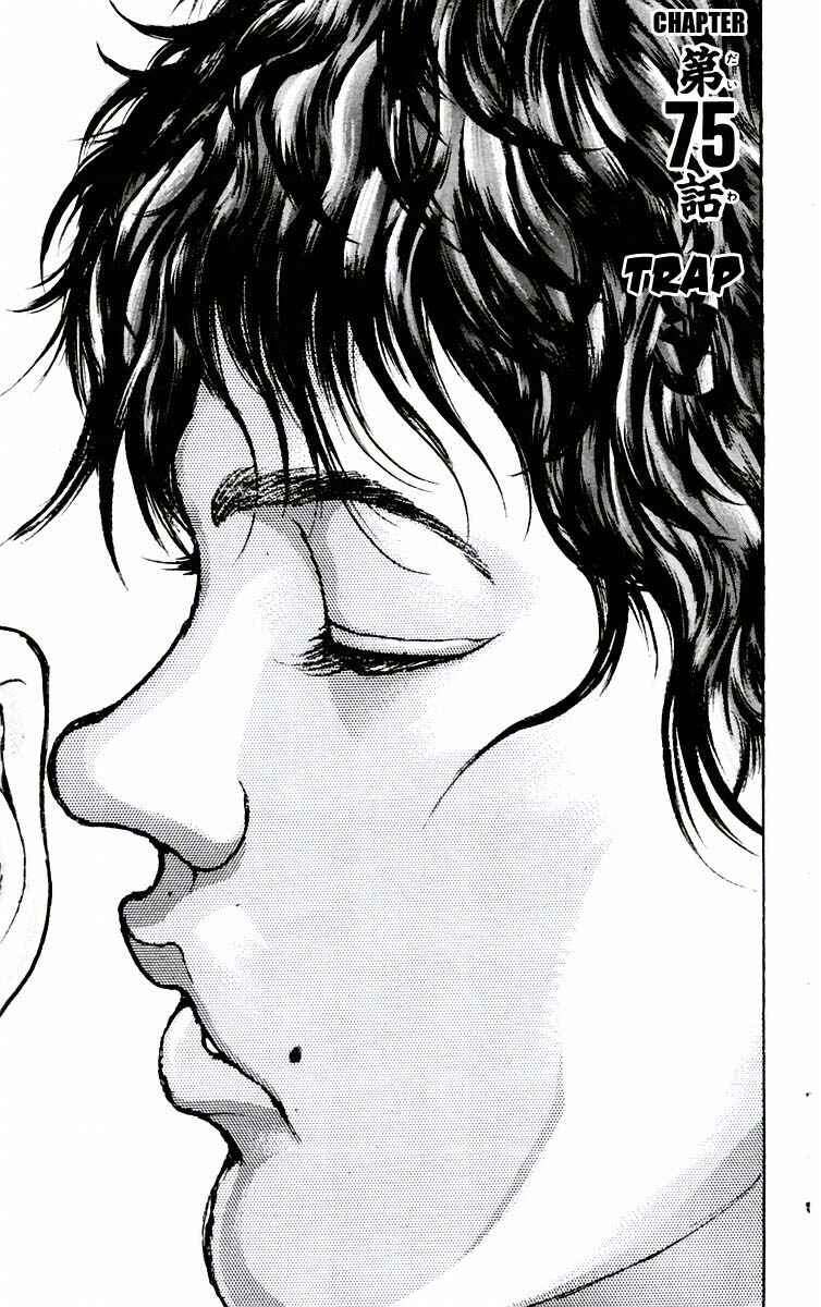 New Grappler Baki Chapter 75 - Page 1