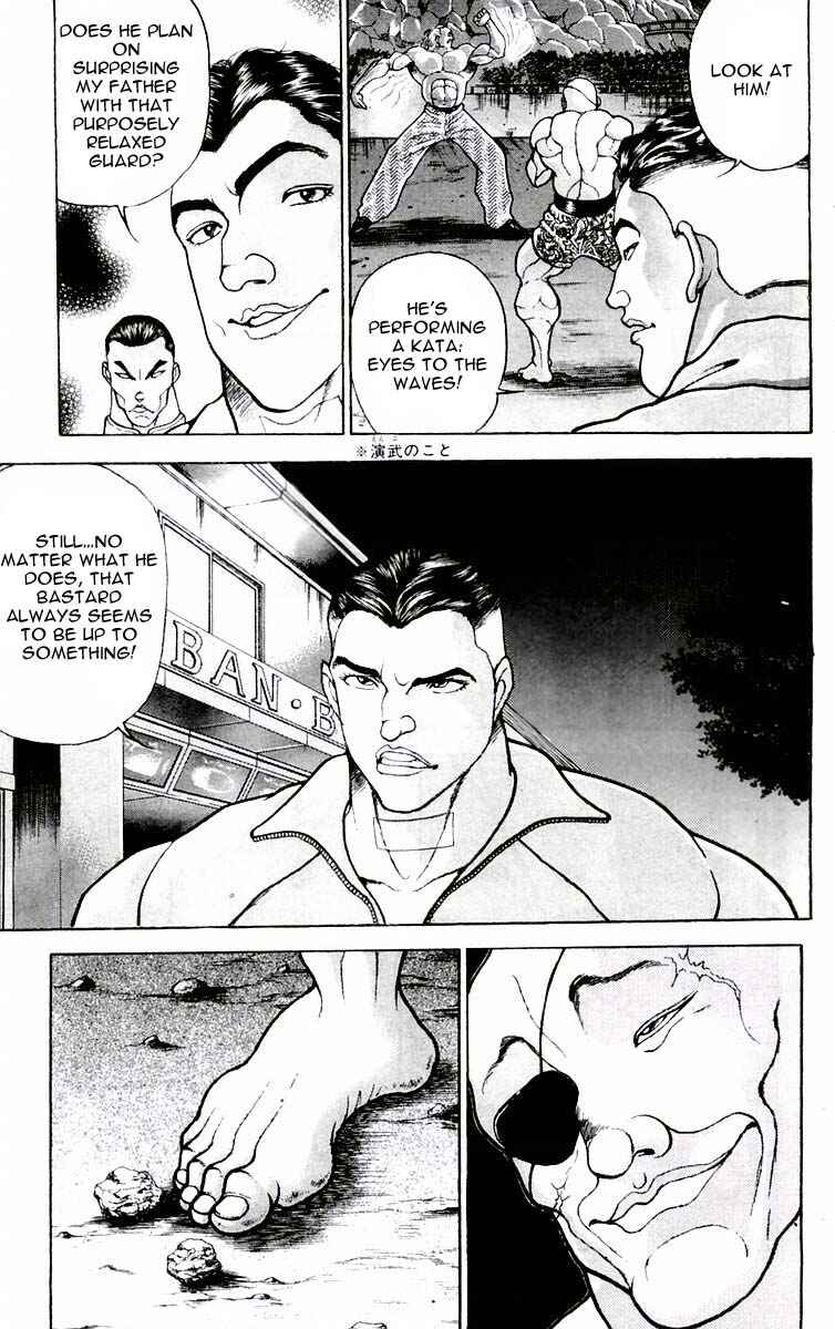 New Grappler Baki Chapter 75 - Page 5