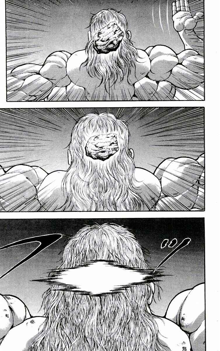 New Grappler Baki Chapter 75 - Page 9