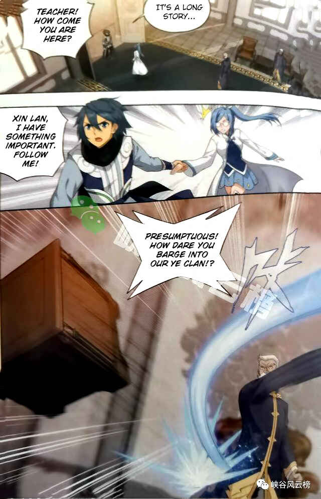 Dòupò Cāngqióng Chapter 249 - Page 10