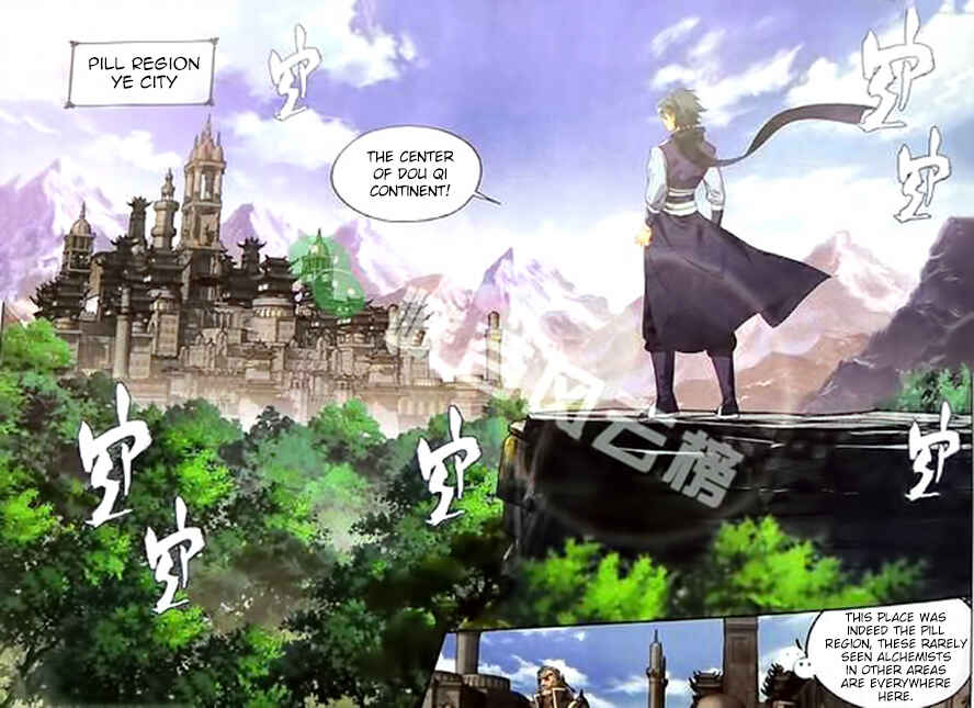 Dòupò Cāngqióng Chapter 249 - Page 4